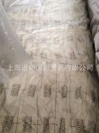 埃克森溴化丁基橡膠2222 溴化丁基膠 埃克森溴化丁基膠2222鹵代