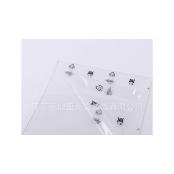 廠家直銷(xiāo)亞克力板制品有機(jī)玻璃板亞克力板 透明PMMA塑料板3.0mm厚