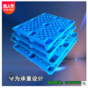 廠家直銷1010網(wǎng)格九腳塑膠卡板叉車轉(zhuǎn)運物流倉庫防潮墊 塑料托盤