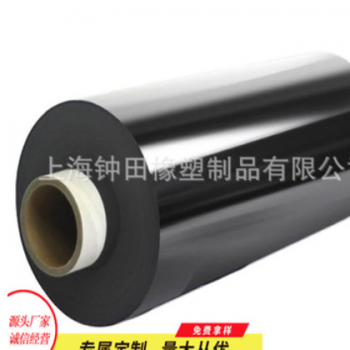 廠家供應(yīng)仿美國羅杰斯PORON泡棉 4701-30-15250-04
