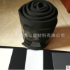 專業直銷 耐磨SBR防水料 防震SBR防水料 SBR防水衣料