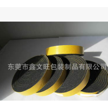 廠家供應訂做各種密度規格的橡塑背膠