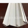 abs擠出異型材加工定制 塑料配件 廠家直銷 量大從優歡迎來樣生產