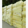 玻璃棉制品，板，管，防火，a級，保溫隔熱，玻璃纖維