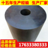 廠家訂制 橡膠隔震彈簧、振動(dòng)篩橡膠減震彈簧、橡膠緩沖墊