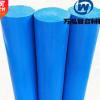 供應長1-3M圓尼龍棒φ28耐磨尼龍銷聯軸器用白色尼龍柱銷塑料條