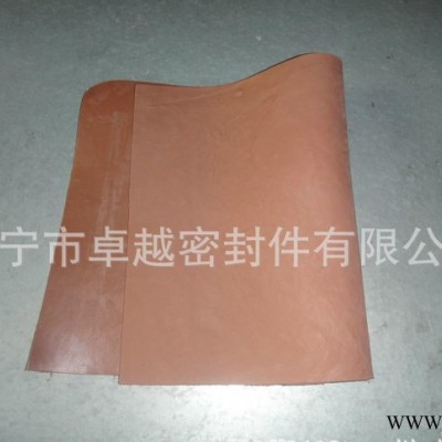 生產橡膠原料 棕色氟橡膠半成品 70度氟橡膠