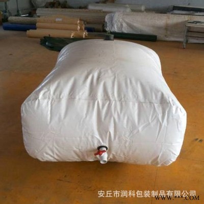 產地貨源 天然橡膠耐磨損 車載水囊 現貨 軟體水囊液袋 消防水囊
