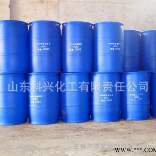 山東科興化工鄰苯二甲酸二丁酯(DBP)天然橡膠的增塑劑、軟化劑