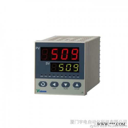 YUDIAN/宇電AI-509 塑料機械專用控溫儀表，質保2年儀表