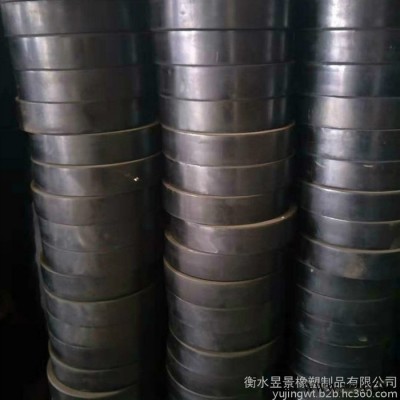 昱景廠家加工 橡膠支座 抗橡膠減震塊 盆式橡膠支座 價格優惠