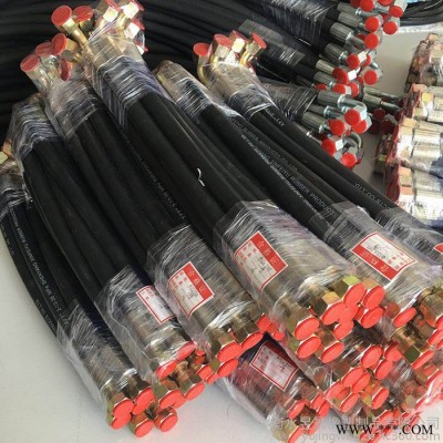 加工定制  四川 橡膠油管 液壓高壓油管 高壓油管生產廠家 質量保證