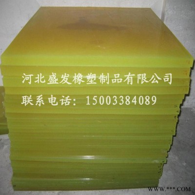 【盛發橡塑】聚氨酯 耐磨抗壓 非標Pu棒來圖來樣加工定制 聚氨酯板 聚氨酯橡膠