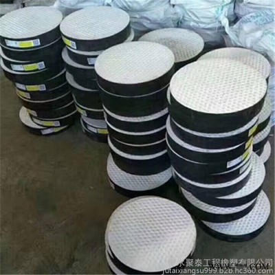 直銷橡膠支座 廠家定制加工橋梁橡膠支座GYZ板式 圓形矩形盆式支座 四氟板滑動支座橡膠墊塊