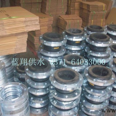 專業代加工美標/德標/英標橡膠接頭訂單 **價廉 商標可定制