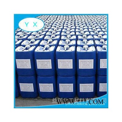 多功能助劑AMP-95 PH值調節 適用于金屬加工、涂料、油墨、粘合劑、橡膠，個人護理、水處理等