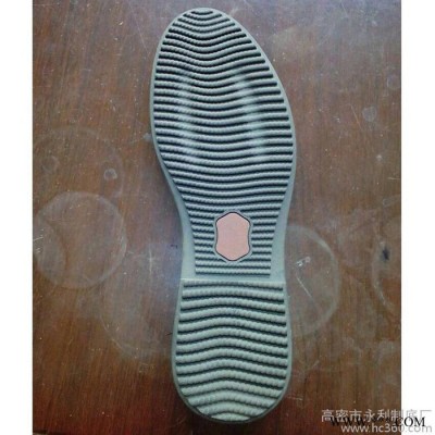永利勞保橡膠鞋底，1627勞保鞋底 橡膠鞋底加工