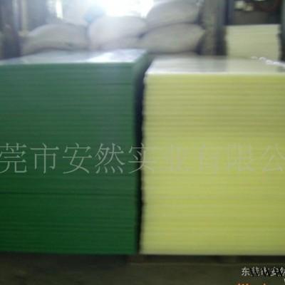 便宜質(zhì)量好的品牌不得了斬板 耐沖壓了不得膠板實在好品質(zhì) 工程塑料板 PP板 裁斷板 刀模膠板 刀模墊板 沖床板 臺灣啤板