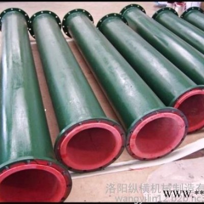 內襯橡膠管道