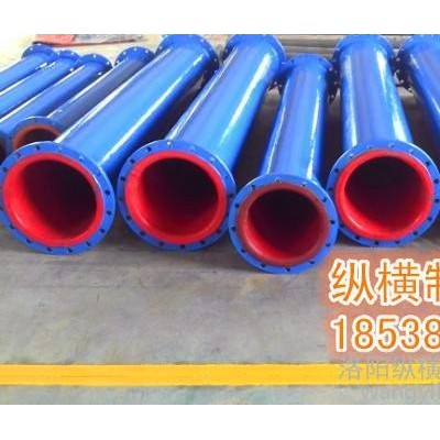 熱電廠脫硫襯膠管道   熱電廠脫硫內襯橡膠管道