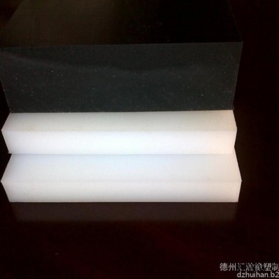 PE板生產廠家 自潤滑聚乙烯板 pe板材 耐低溫聚乙烯擠出板 聚乙烯塑料板