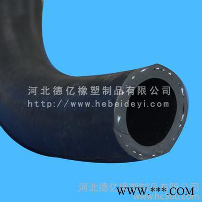 供應耐油管耐高低壓膠管夾線橡膠管
