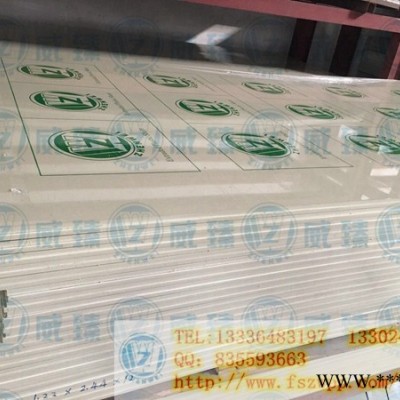 佛山臻威**A級環保抗沖擊耐酸堿PP塑料板材，用途多樣 臻威PP塑料板材