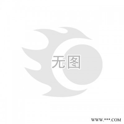 寬300塑料網鏈塑料板鏈等輸送設備配件