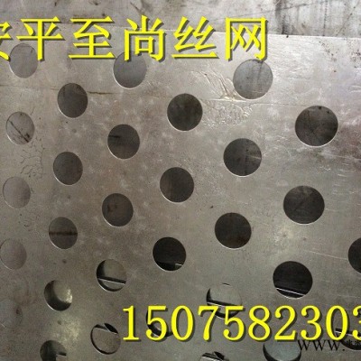 供應(yīng)庫(kù)存專業(yè)生產(chǎn)塑料板沖孔網(wǎng) 可來(lái)料加工