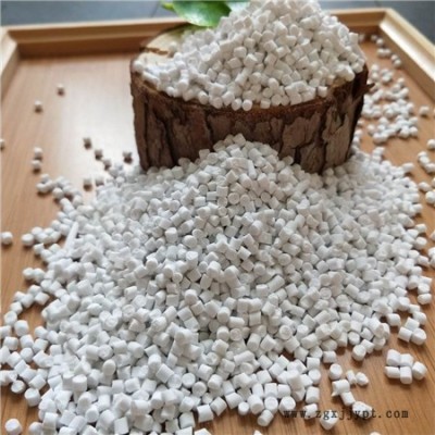 pp注塑填充母料廠家 白色填充母料價格 超細塑料填充料 定制通用型母料 河南廠家 量大從優