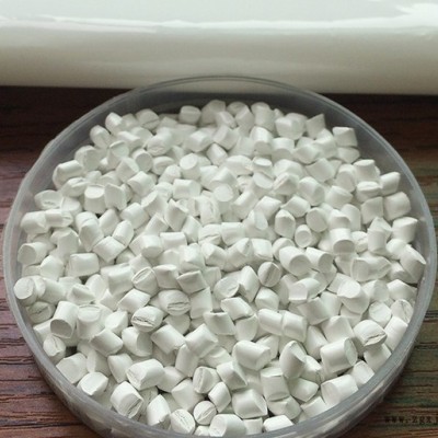 河南子諾白色母 白色母粒** PP PE注塑高濃度高質量 環保無毒白色母