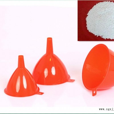 浩洋 **】 PE，PP填充母料  填充母料批發