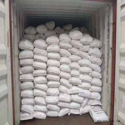旭創 發泡水泥發泡劑 涂料發泡劑 K12洗滌日化發泡劑/洗滌發泡劑
