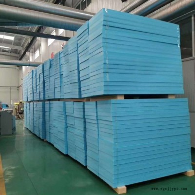 優耐斯 擠塑板 阻燃擠塑板 擠塑板阻燃劑 廠家現貨供應 可加工定制