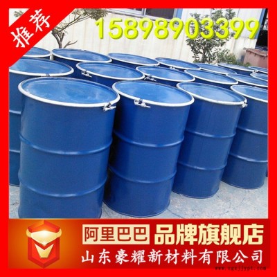 工業 聚氨酯發泡劑 黑白料