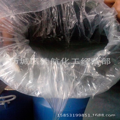 濟南直銷表面活性劑發泡劑AES餐洗凈洗衣液原料AES 濟南AES AES價格旭創發泡劑