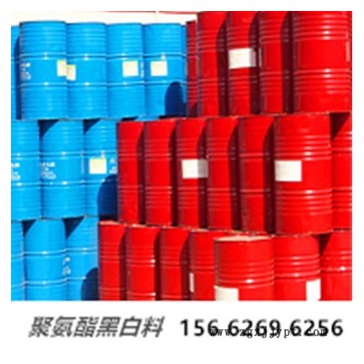 廠(chǎng)家批發(fā) 黑白料發(fā)泡劑 聚氨酯保溫隔熱噴涂料發(fā)泡劑