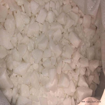 氨基磺酸胍 阻燃劑 ISO認證生產廠家  質量保證