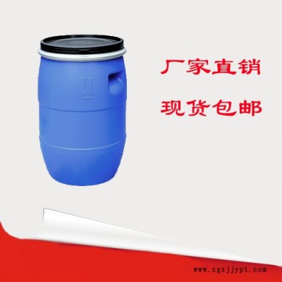 單十二烷基磷酸酯鉀​工廠發泡劑​現貨包郵
