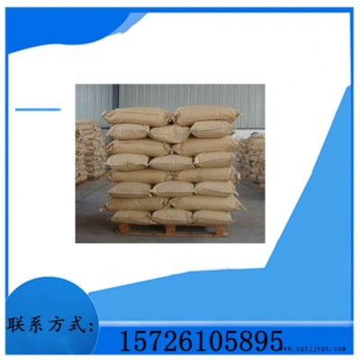 供應 乙酰丙酮鋅 99% 熱穩定劑 25KG起訂 量大優惠