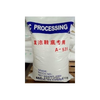 塑豐經貿供應PVC發(fā)泡調節(jié)劑   鞋材發(fā)泡劑 **