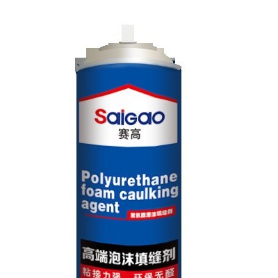 山東發泡劑900g發泡膠 供應900g發泡膠有機玻璃膠