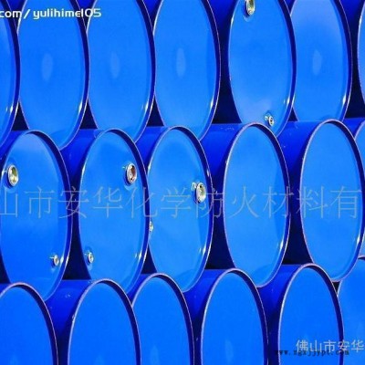 阻燃劑阻燃皮革面料海綿床墊布沙發面阻燃涂膠處理紡織品家居用品功能性加工阻燃防水浴室防水廁所防霉定制安全環保無異味批發工程