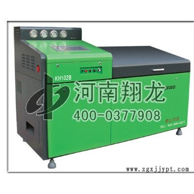 供應翔龍KH高效發泡混凝土發泡劑