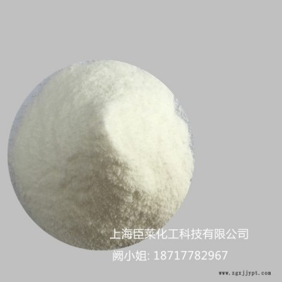 防玻纖外露劑 高效玻纖偶聯潤滑劑 **的內外潤滑功能 脫模劑