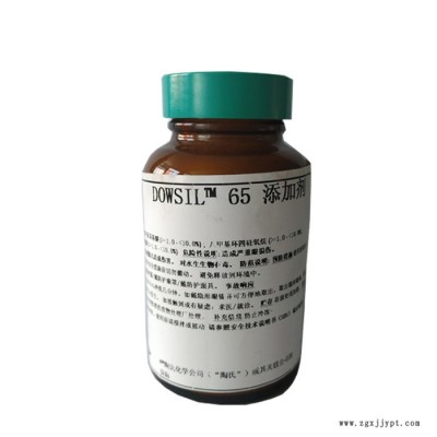 現貨銷售陶氏DOW表面活性劑DOWSIL™ 67 Additive 有機硅消泡劑
