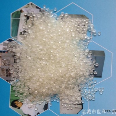 抗老化紫外線吸收劑944光穩(wěn)定劑抗紫外線劑，抗UV 劑，穩(wěn)定