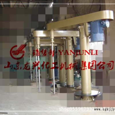 2.2-30KW升降式高速分散機 涂料顏料高速分散機 升降高速分散機