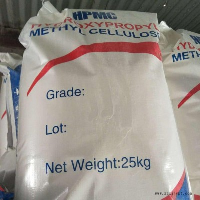 琴峰現貨批發  羥丙基甲基纖維素 高粘度羥丙基甲基纖維素hpmc  增稠粘合分散劑 建筑陶瓷