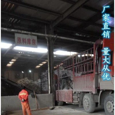 【廠家品質保證】特價 供應 有機膨潤土 用作涂料分散劑